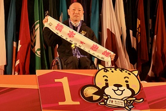 橋本選手表彰式