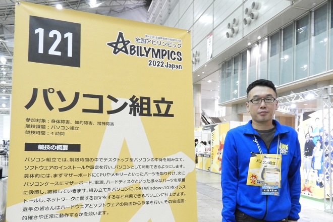 石原選手選手記念撮影