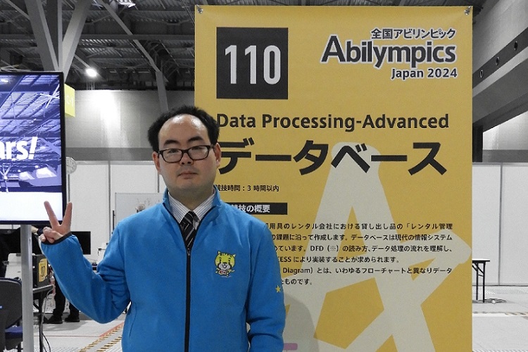 相原選手選手記念撮影