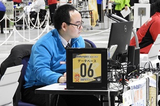 相原選手競技中